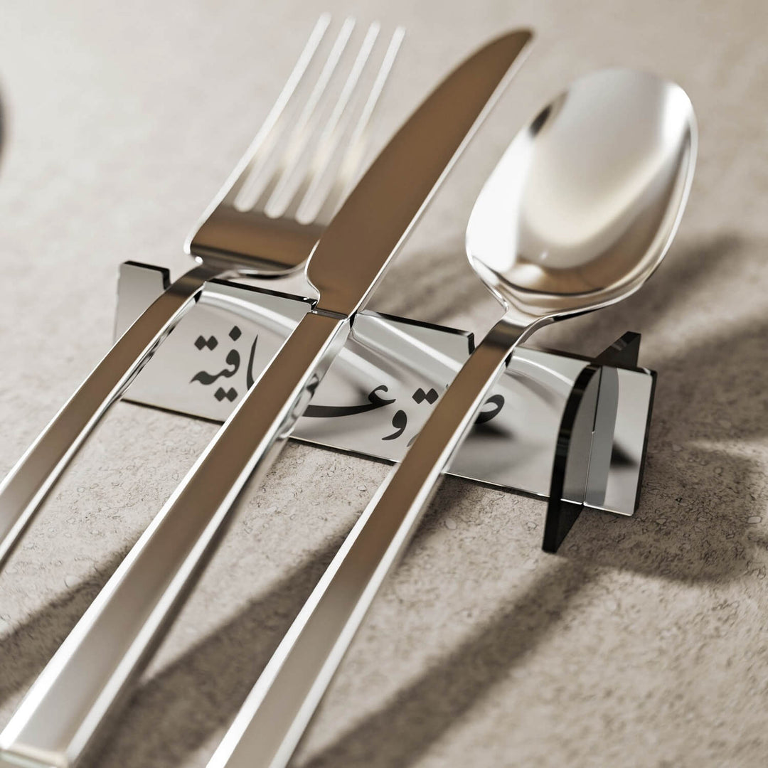 Akrilik Çatal Bıçak Tutucu - Divani Hat Afiyet Olsun Yazılı Stand