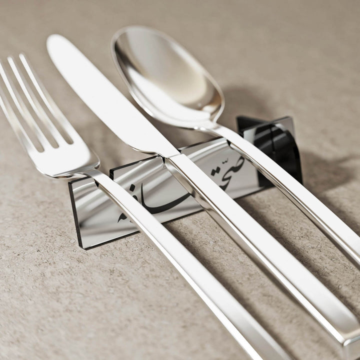 Akrilik Çatal Bıçak Tutucu - Divani Hat Afiyet Olsun Yazılı Stand