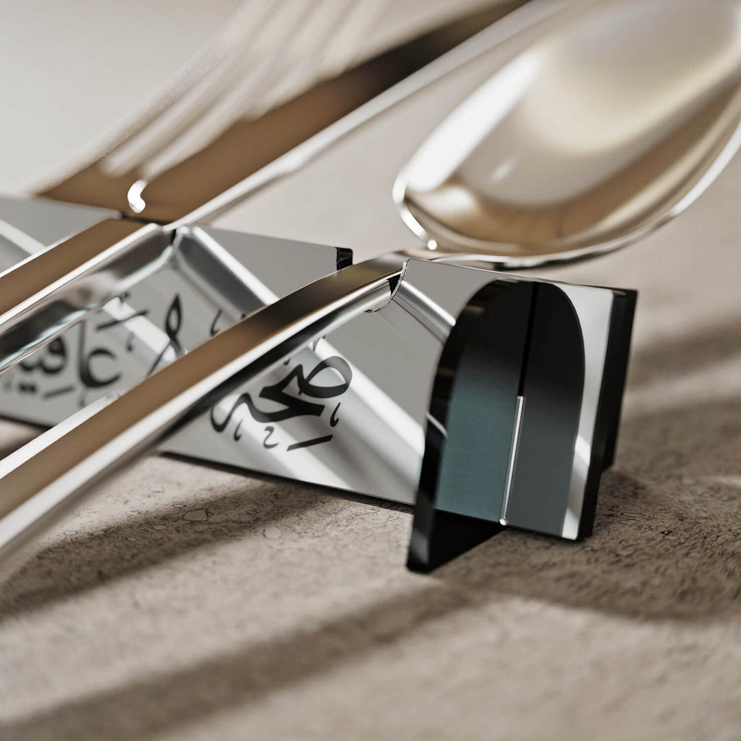 Akrilik Çatal Bıçak Tutucu - Sülüs Hat Afiyet Olsun Yazılı Stand