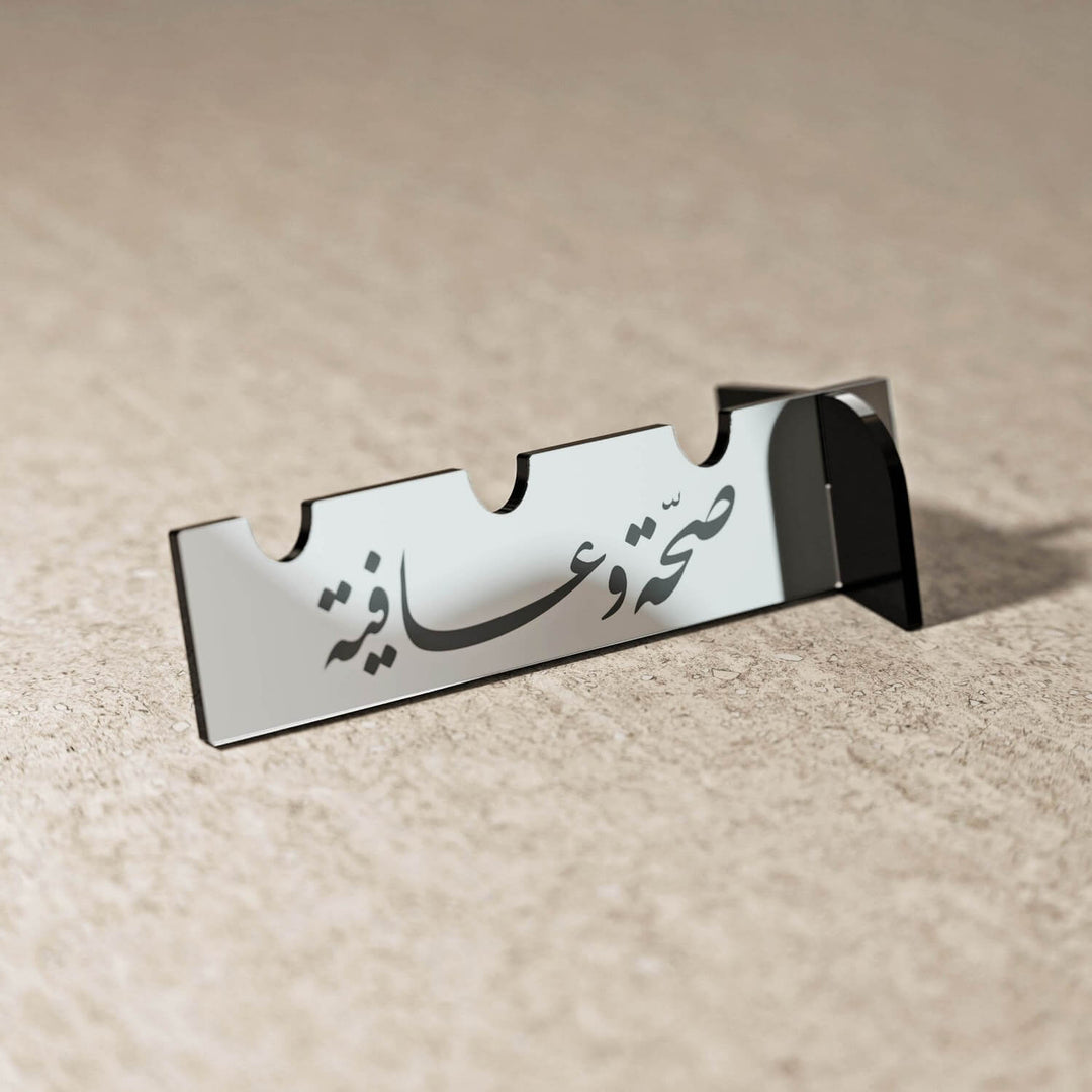 Akrilik Çatal Bıçak Tutucu - Divani Hat Afiyet Olsun Yazılı Stand