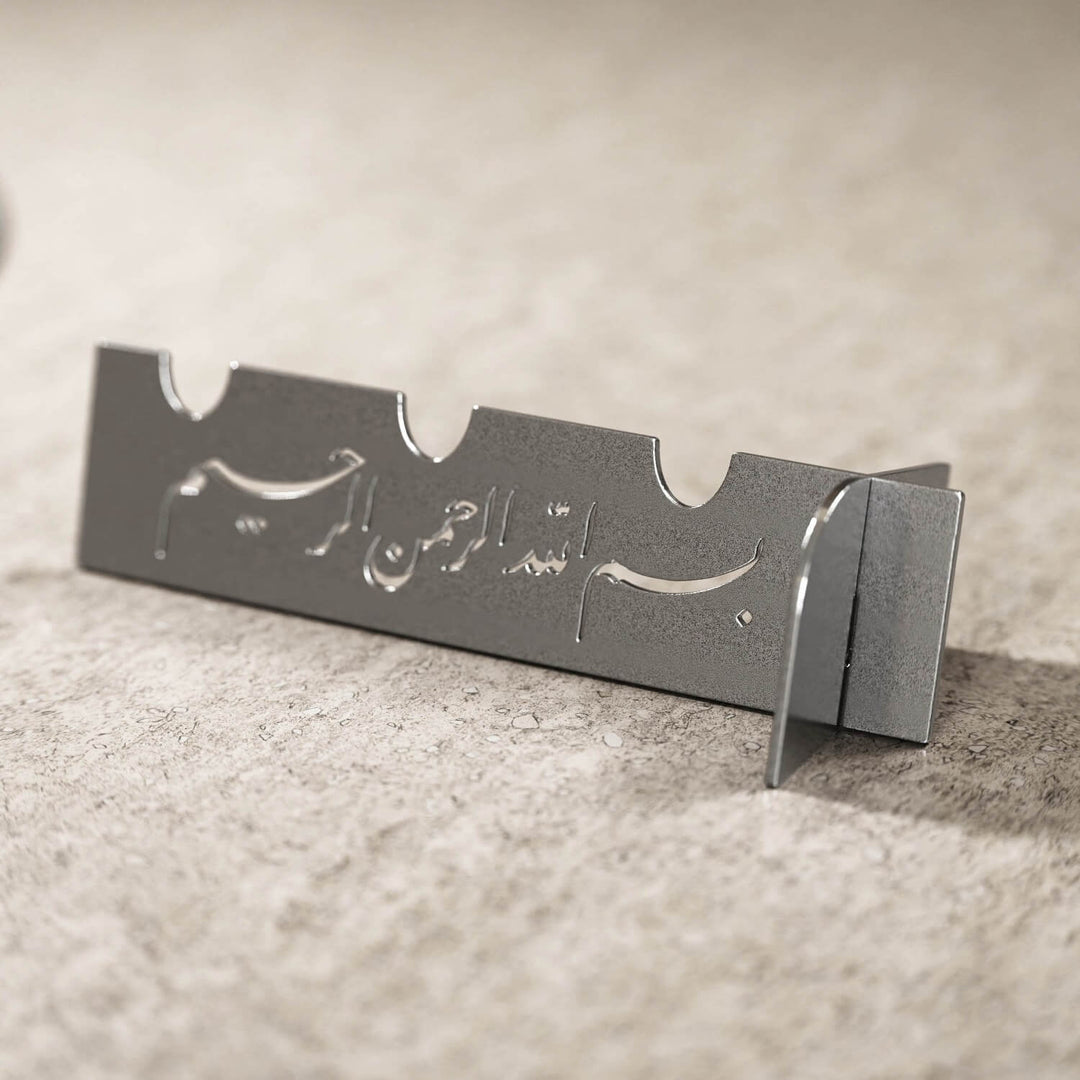 Metal Çatal Bıçak Tutucu – Besmele İşlemeli Lüks Sunum Aksesuarı