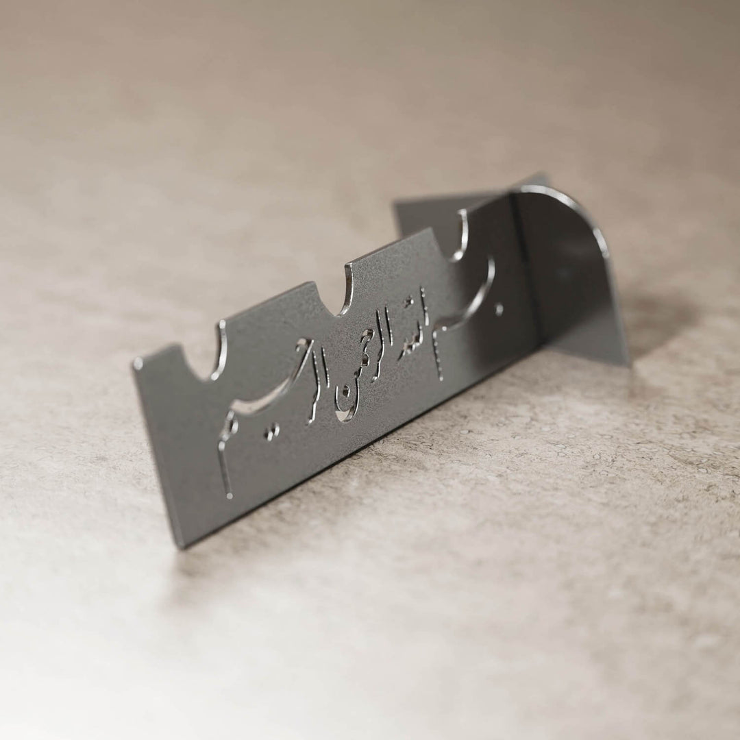 Metal Çatal Bıçak Tutucu – Besmele İşlemeli Lüks Sunum Aksesuarı