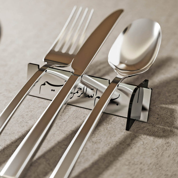 Akrilik Çatal Bıçak Tutucu - Divani Hat Besmele Yazılı Sofra Aksesuarı