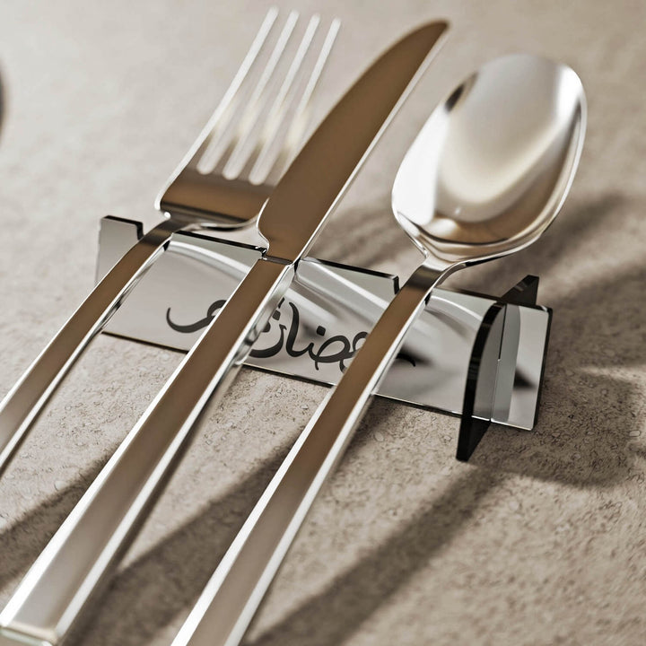 Akrilik Çatal Bıçak Tutucu - Ramazan Kerim Yazılı Sofra Aksesuarı
