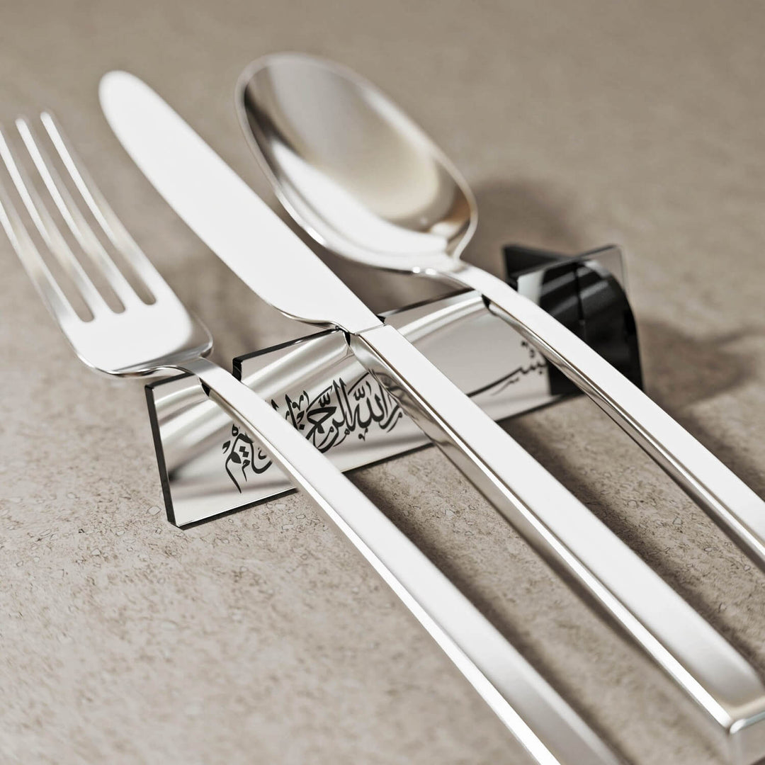 Akrilik Çatal Bıçak Tutucu - Sülüs Hat Besmele Yazılı Sofra Aksesuarı