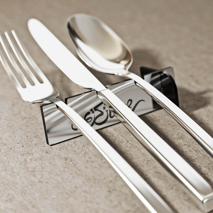 Akrilik Çatal Bıçak Tutucu - Ramazan Kerim Yazılı Sofra Aksesuarı