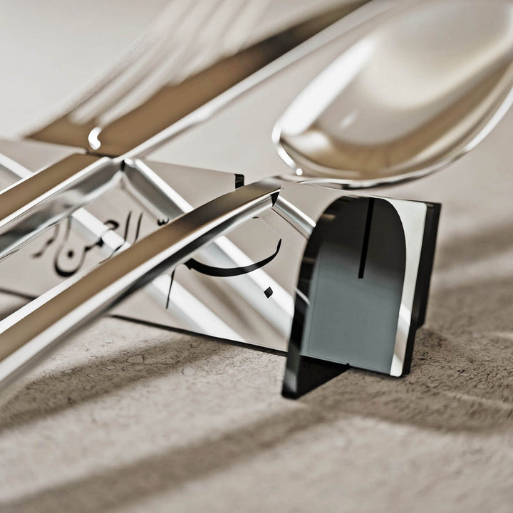 Akrilik Çatal Bıçak Tutucu - Divani Hat Besmele Yazılı Sofra Aksesuarı