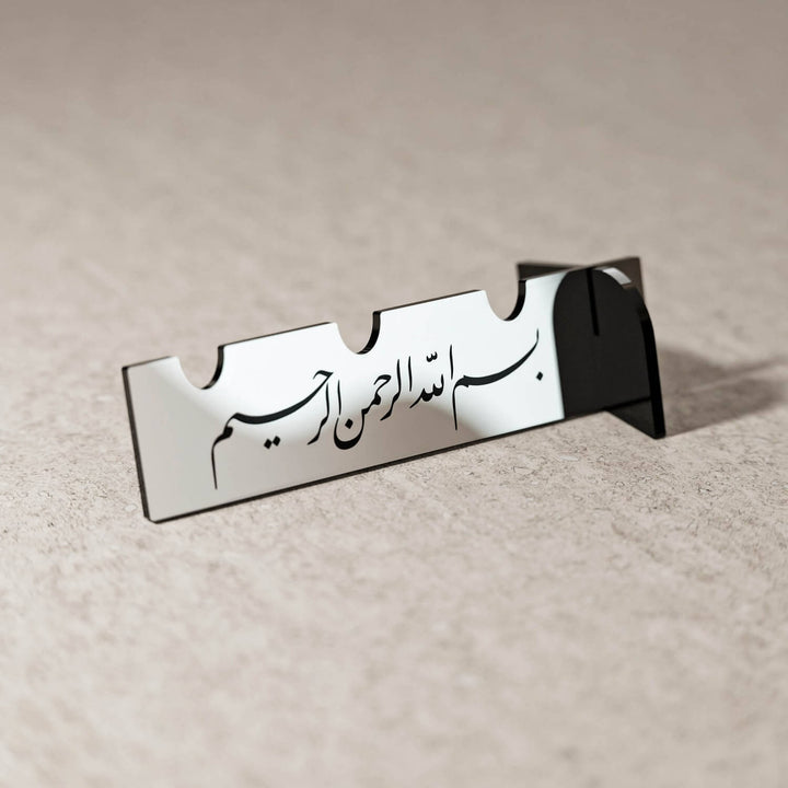 Akrilik Çatal Bıçak Tutucu - Divani Hat Besmele Yazılı Sofra Aksesuarı