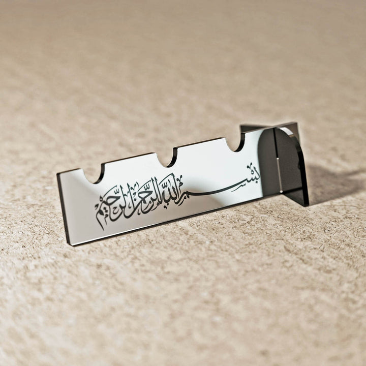 Akrilik Çatal Bıçak Tutucu - Sülüs Hat Besmele Yazılı Sofra Aksesuarı