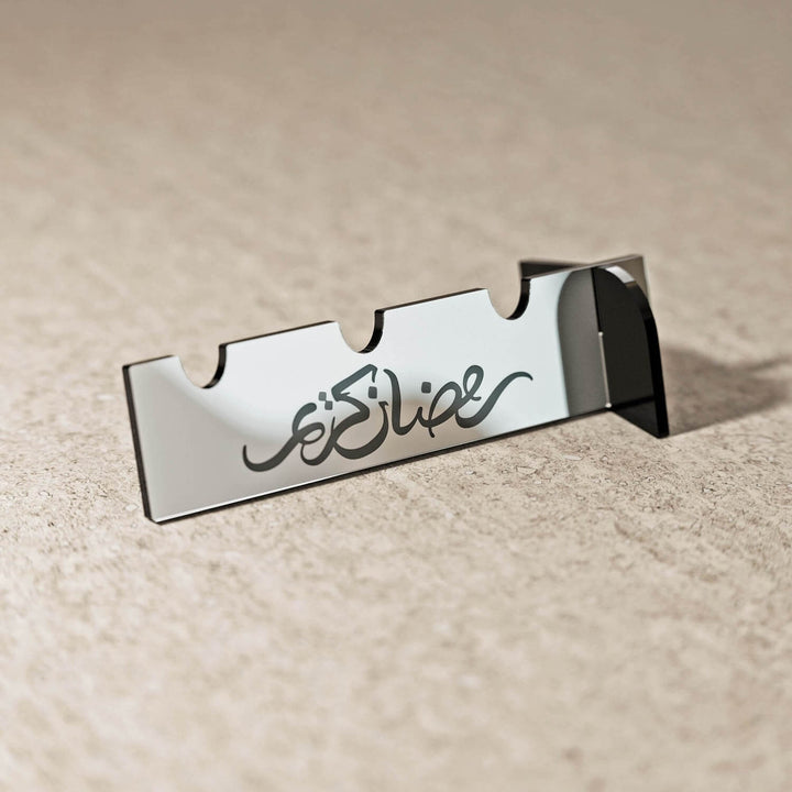 Akrilik Çatal Bıçak Tutucu - Ramazan Kerim Yazılı Sofra Aksesuarı