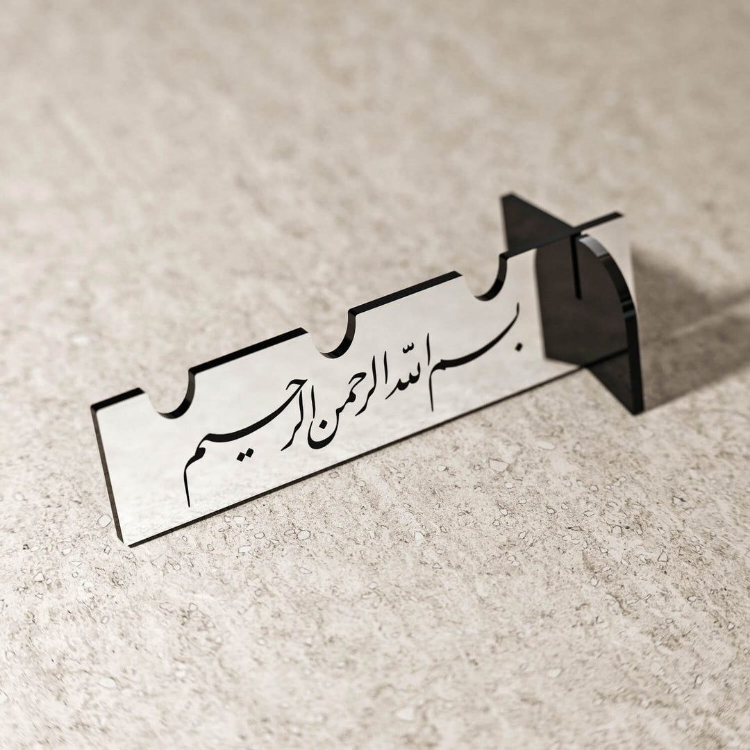 Akrilik Çatal Bıçak Tutucu - Divani Hat Besmele Yazılı Sofra Aksesuarı