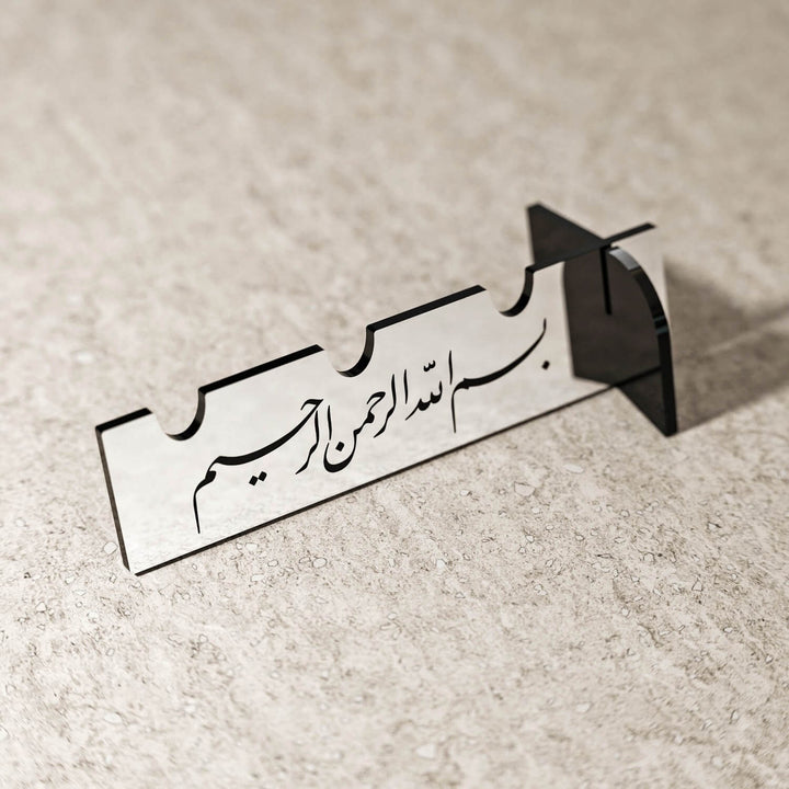 Akrilik Çatal Bıçak Tutucu - Divani Hat Besmele Yazılı Sofra Aksesuarı