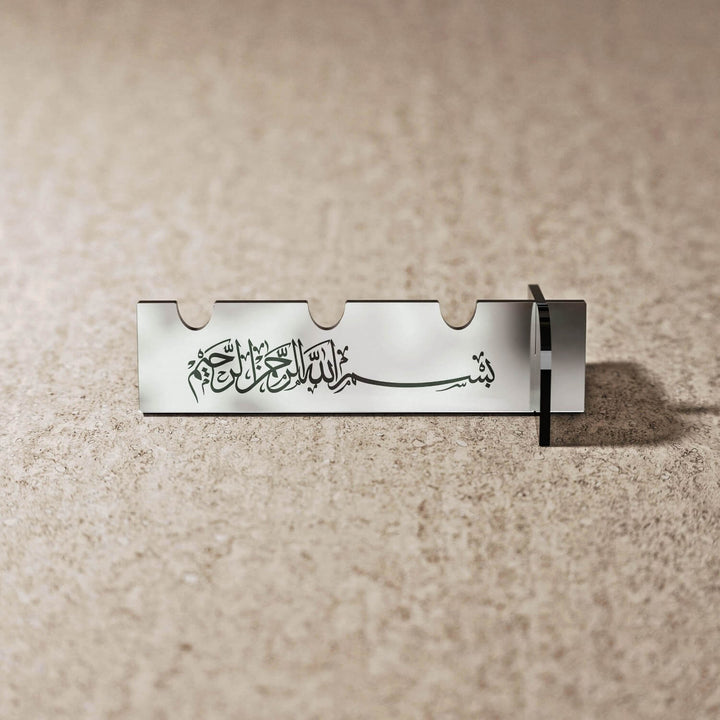 Akrilik Çatal Bıçak Tutucu - Sülüs Hat Besmele Yazılı Sofra Aksesuarı