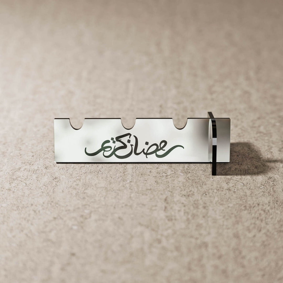 Akrilik Çatal Bıçak Tutucu - Ramazan Kerim Yazılı Sofra Aksesuarı