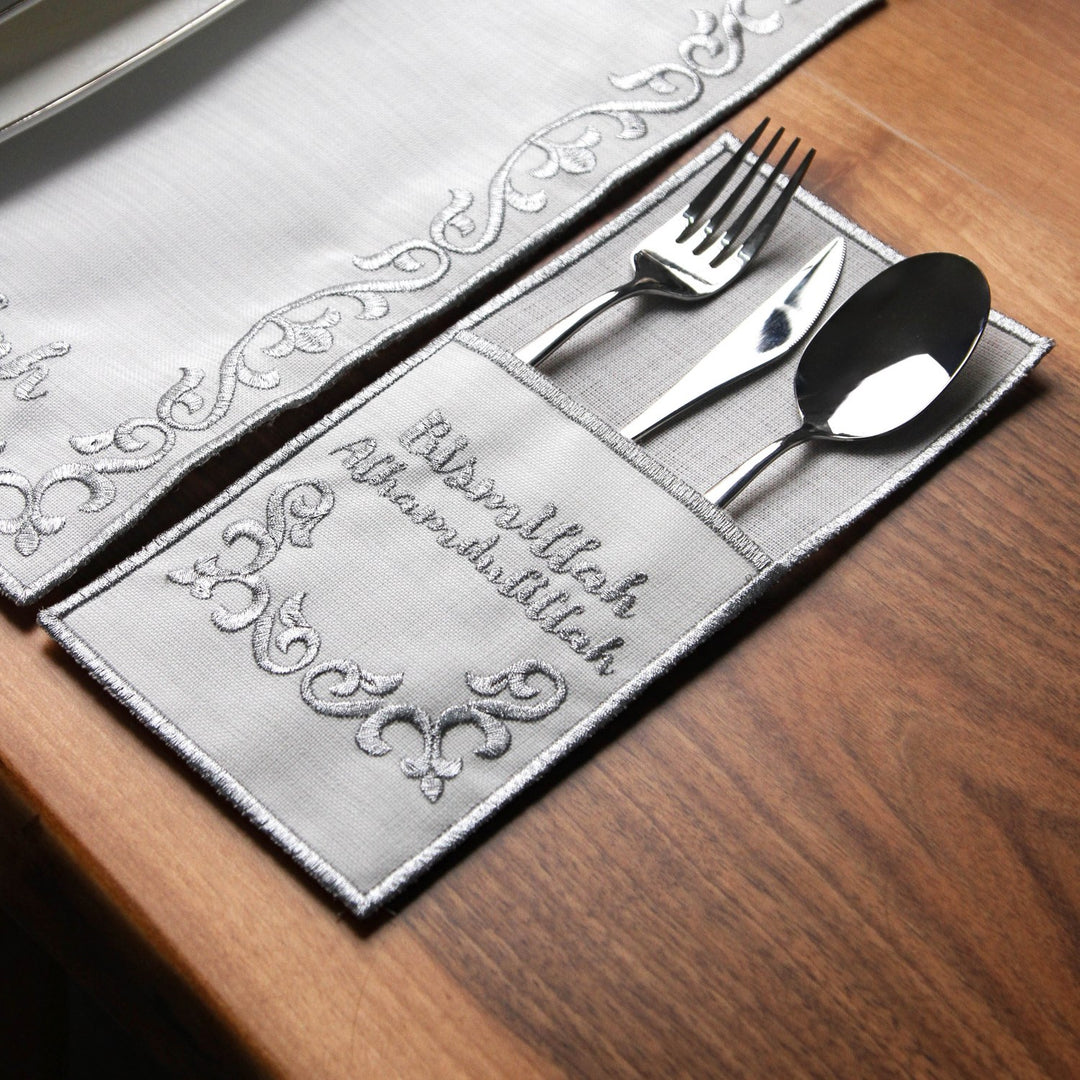 Bismillah ve Elhamdülillah Yazılı Kumaş Peçete Takımı - 6 Kişilik (24 Parça)