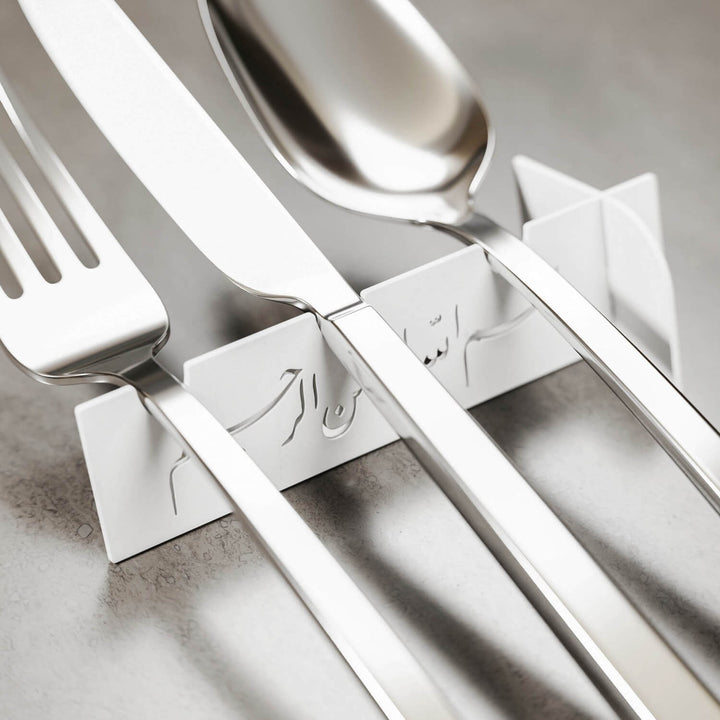 Metal Çatal Bıçak Tutucu – Besmele İşlemeli Lüks Sunum Aksesuarı