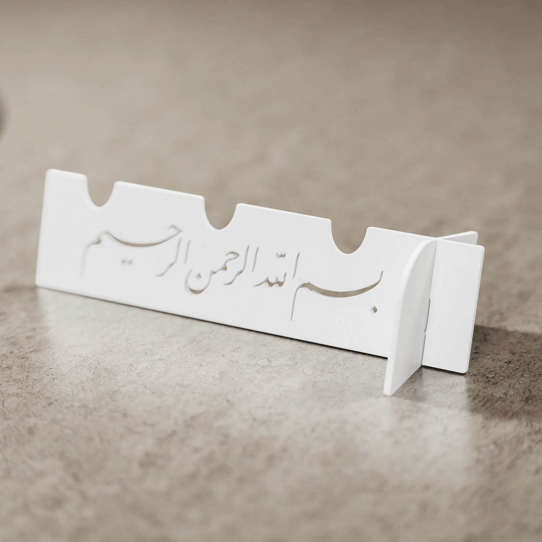 Metal Çatal Bıçak Tutucu – Besmele İşlemeli Lüks Sunum Aksesuarı