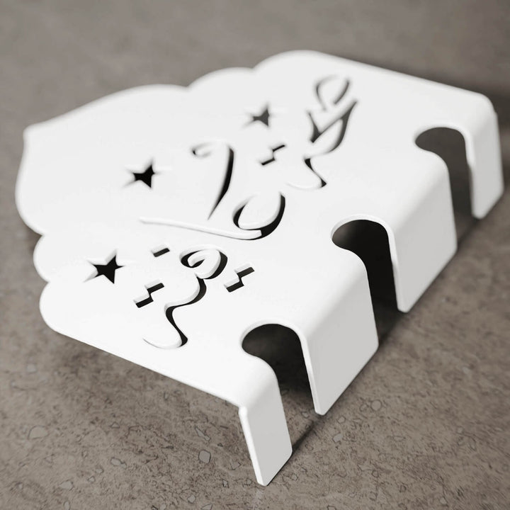 Metal Çatal Bıçak Tutucu - Afiyet Olsun İşlemeli Kubbe Tasarım Stand