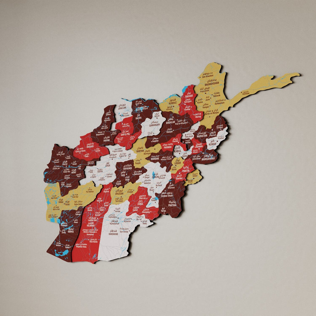 Afganistan Haritası Ahşap Duvar Dekoru - UV Baskılı Çok Katmanlı Tasarım