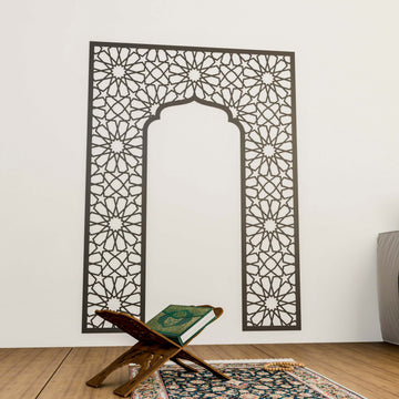 islamic-wall-art-ahsap-mihrap-namaz-odasi-dekorasyonu-islamicwallarttr