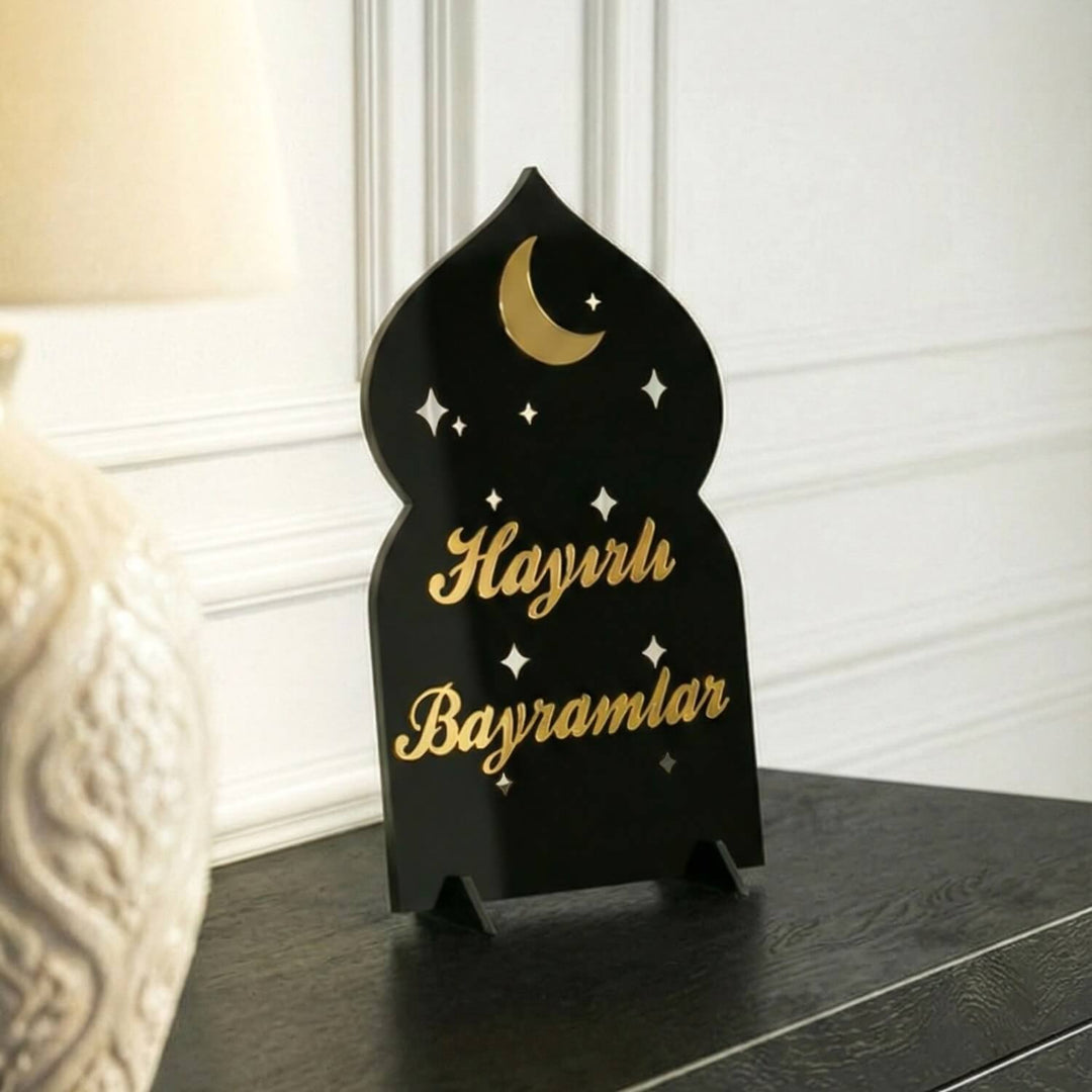 Hayırlı Bayramlar akrilik Ramazan masa üstü dekor, Siyah üzeri Altın, Türkçe yazılı