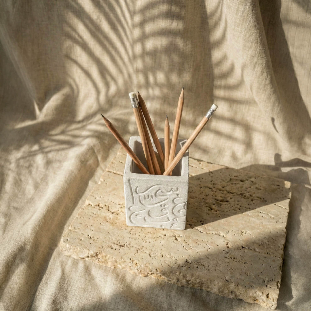 Elif Ba İşlemeli Taş Tozu Kalemlik - Dekoratif Masaüstü Düzenleyici