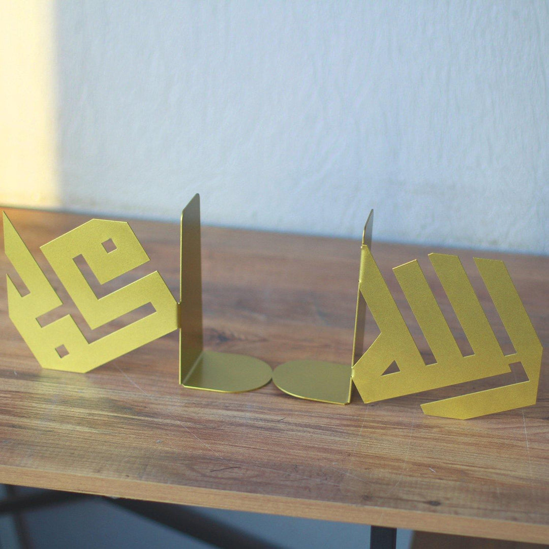 Altın Kufi hatlı Allah ve Muhammed kitap tutucu çifti, kitapsız yandan görünüm