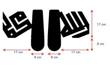 Kufi hatlı Allah ve Muhammed kitap tutucunun ölçü şeması: 17 cm, 8 cm ve 17 cm