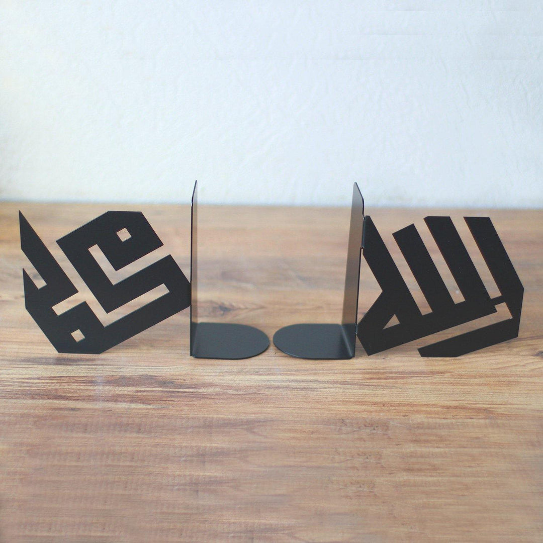 Siyah Kufi hatlı Allah ve Muhammed kitap tutucu çifti, kitapsız yandan görünüm