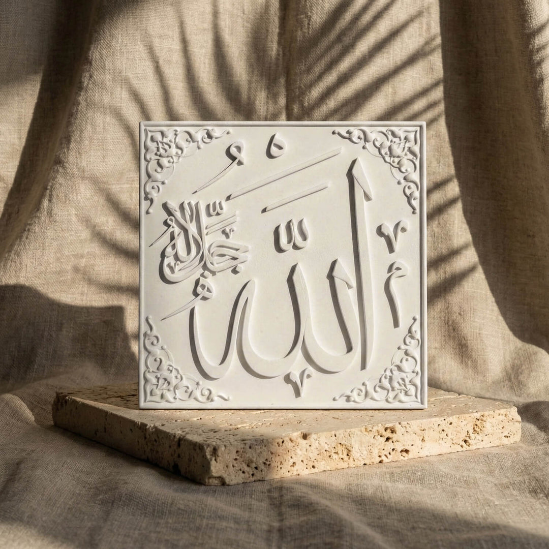 Allah ve Muhammed Lafzı Masaüstü Taş Dekor Seti - Kabartmalı Sülüs Hat