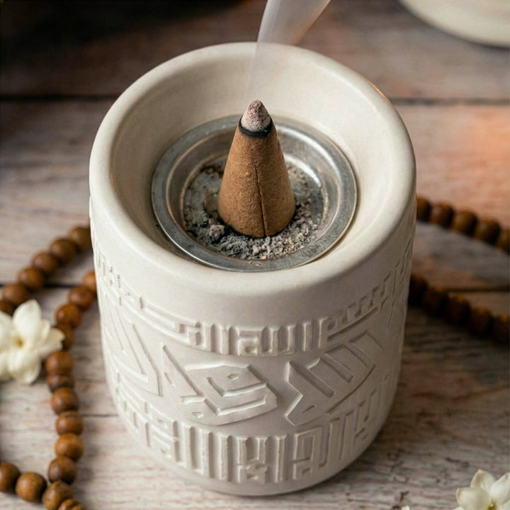 allah ve muhammed lafizli el yapimi tas buhurdanligin ustten gorunumu islamicwallarttr