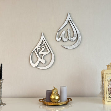 damla sekilli allah ve muhammed lafzi ahsap akrilik tablo zarif tasarim ile islami duvar dekorasyonu islamicwallarttr