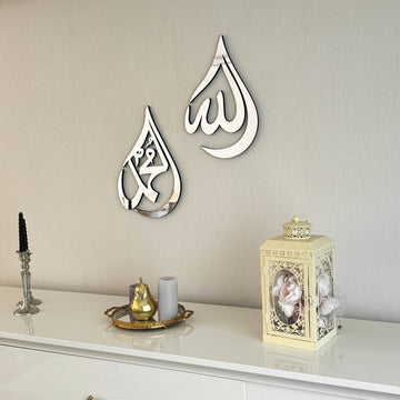 damla sekilli allah ve muhammed lafzi  ahsap akrilik tablo musluman evleri icin ideal dekoratif eser islamicwallarttr