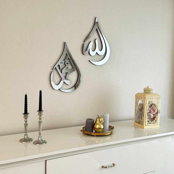 damla sekilli allah lafzi muhammed ahsap akrilik tablo ozel musluman hediyesi ev dekorasyonu islamicwallarttr