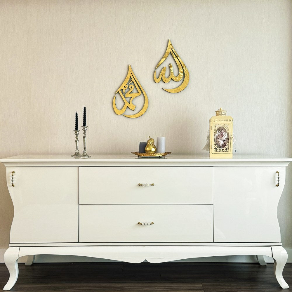 damla sekilli allah lafzi muhammed ahsap akrilik tablo islami sanat eseri duvar susu islamicwallarttr