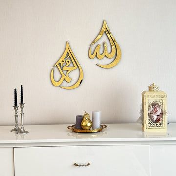 damla sekilli allah lafzi muhammed ahsap akrilik tablo kuran temali dekoratif sanat islamicwallarttr