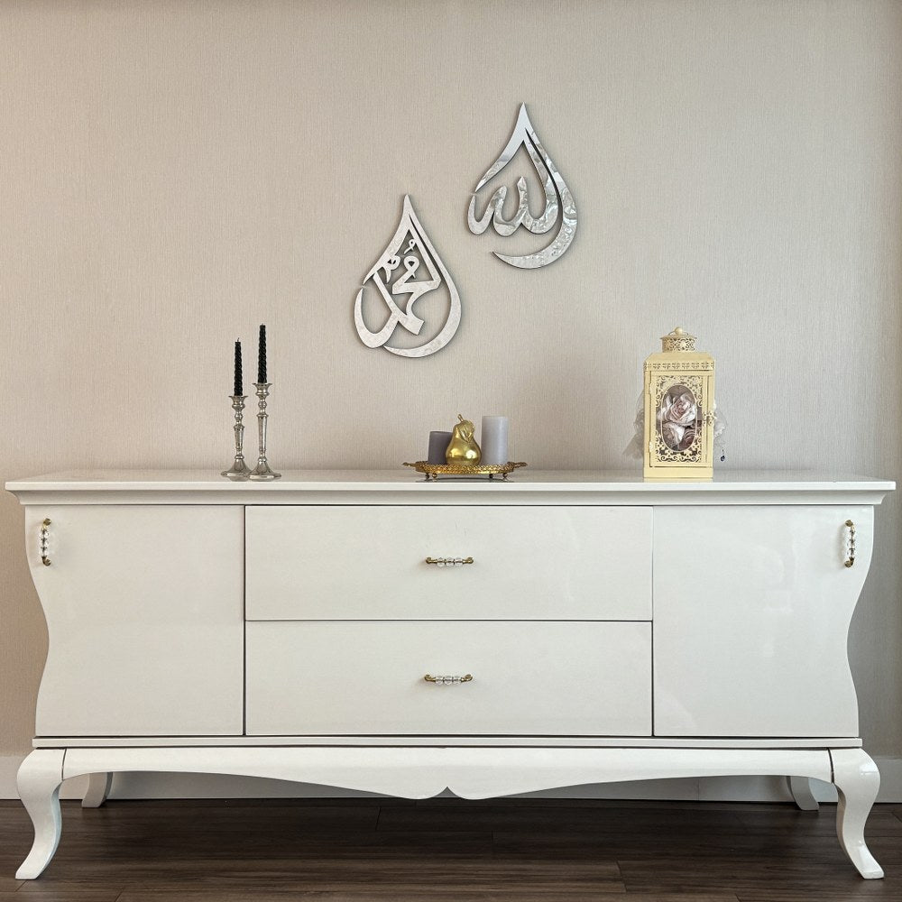 damla sekilli allah lafzi muhammed ahsap akrilik tablo ramazan bayrami icin mukemmel hediye islamicwallarttr