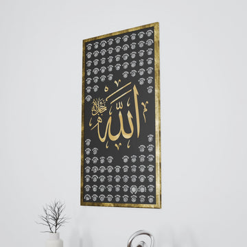 allahin-99-ismi-esmaul-husna-sulus-hat-altin-cerceveli-ahsap-tablo-islamicwallarttr