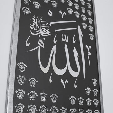 allahin-99-ismi-esmaul-husna-İslami-hat-gumus-cerceveli-ahsap-tablo-islamicwallarttr