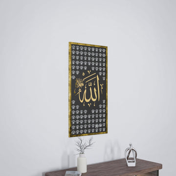 allahin-99-ismi-esmaul-husna-sulus-hat-altin-akrilik-ahsap-tablo-islamicwallarttr