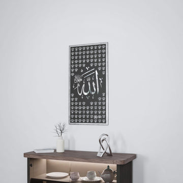 allahin-99-ismi-esmaul-husna-gumus-cerceveli-ahsap-tablo-islamicwallarttr
