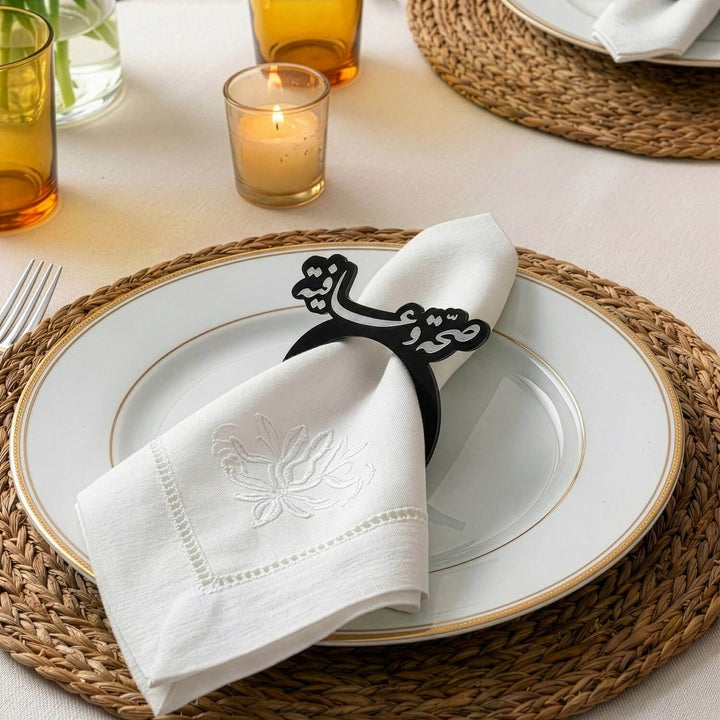 Afiyet Olsun Yazılı Akrilik Peçete Halkası - Modern Sofra Aksesuarı