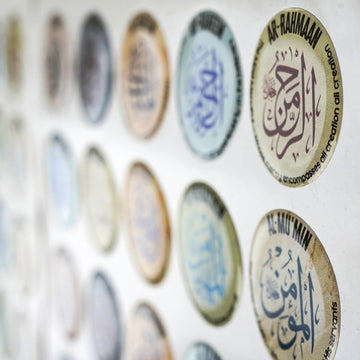 Esmaül Hüsna 3D Epoksi Sticker - 99 Esma Kabartmalı Etiket Seti