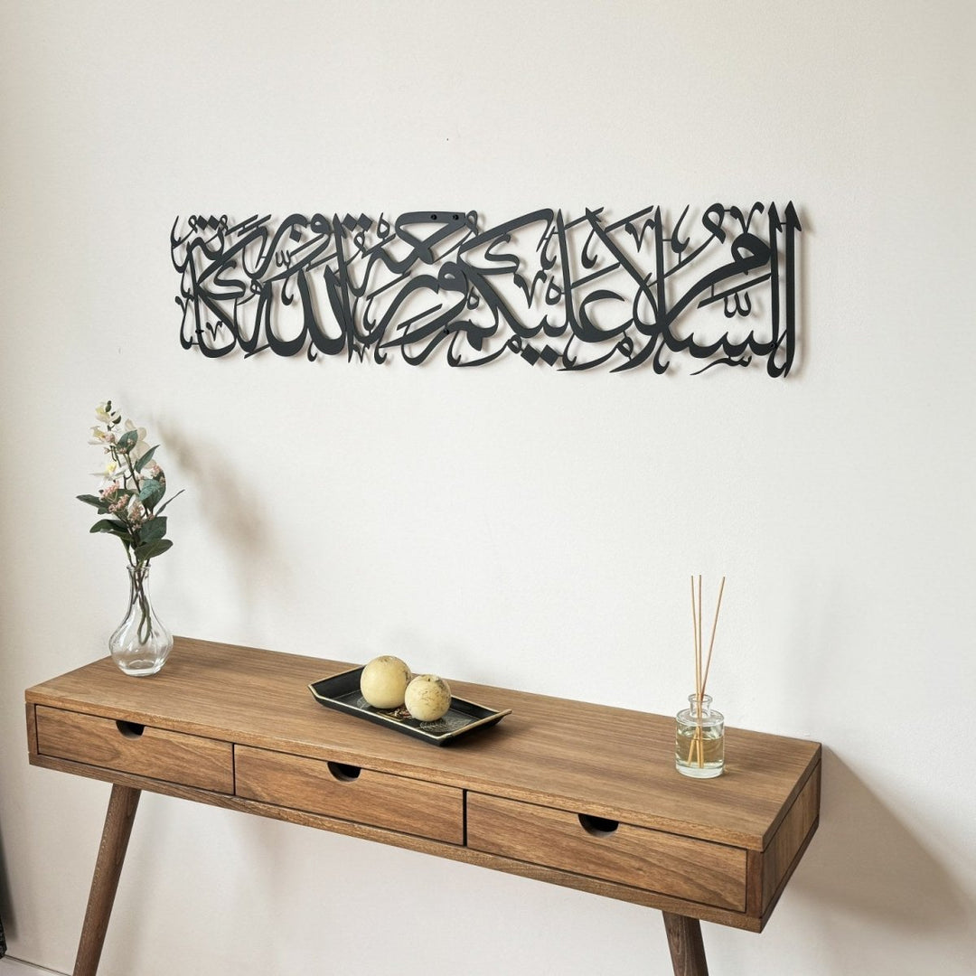 Esselamu Aleyküm ve Rahmetullahi ve Berekatuhu Uzun Hat Mat Metal Tablo