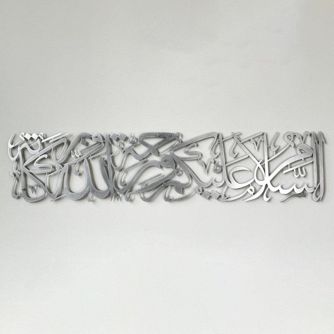 Esselamu Aleyküm ve Rahmetullahi ve Berekatuhu Uzun Hat Mat Metal Tablo