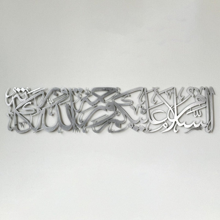 Esselamu Aleyküm ve Rahmetullahi ve Berekatuhu Uzun Hat Mat Metal Tablo