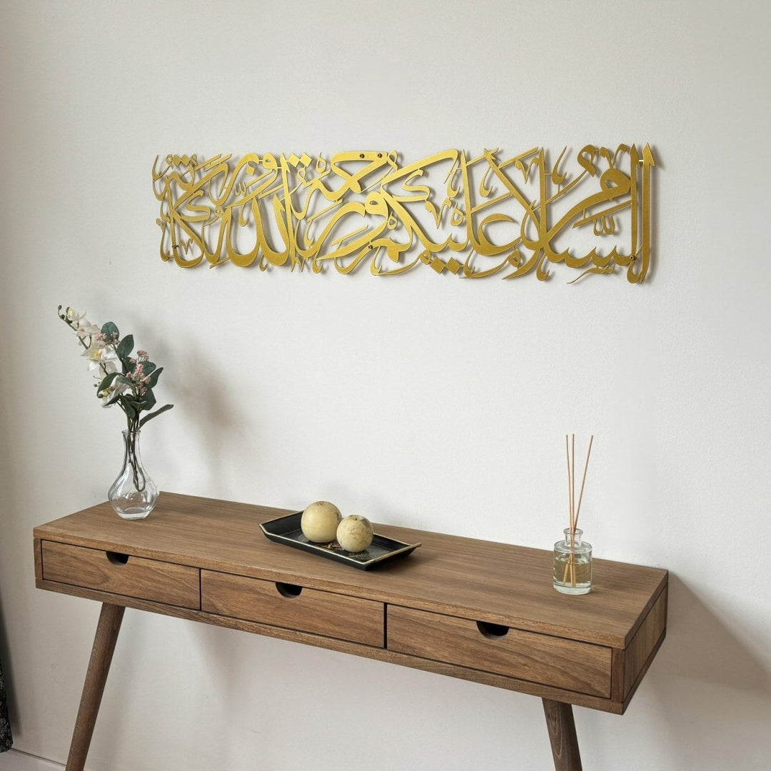 Esselamu Aleyküm ve Rahmetullahi ve Berekatuhu Uzun Hat Mat Metal Tablo