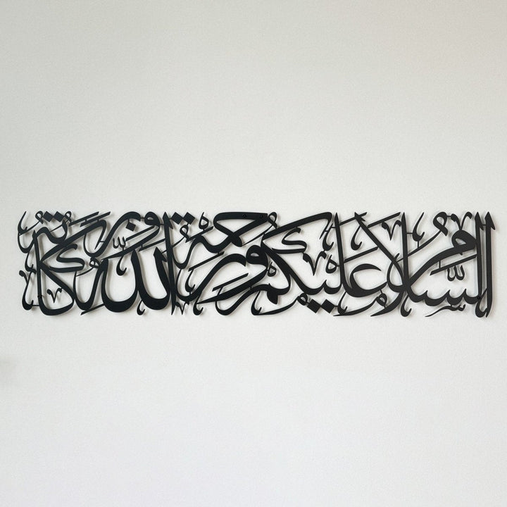 Esselamu Aleyküm ve Rahmetullahi ve Berekatuhu Uzun Hat Mat Metal Tablo