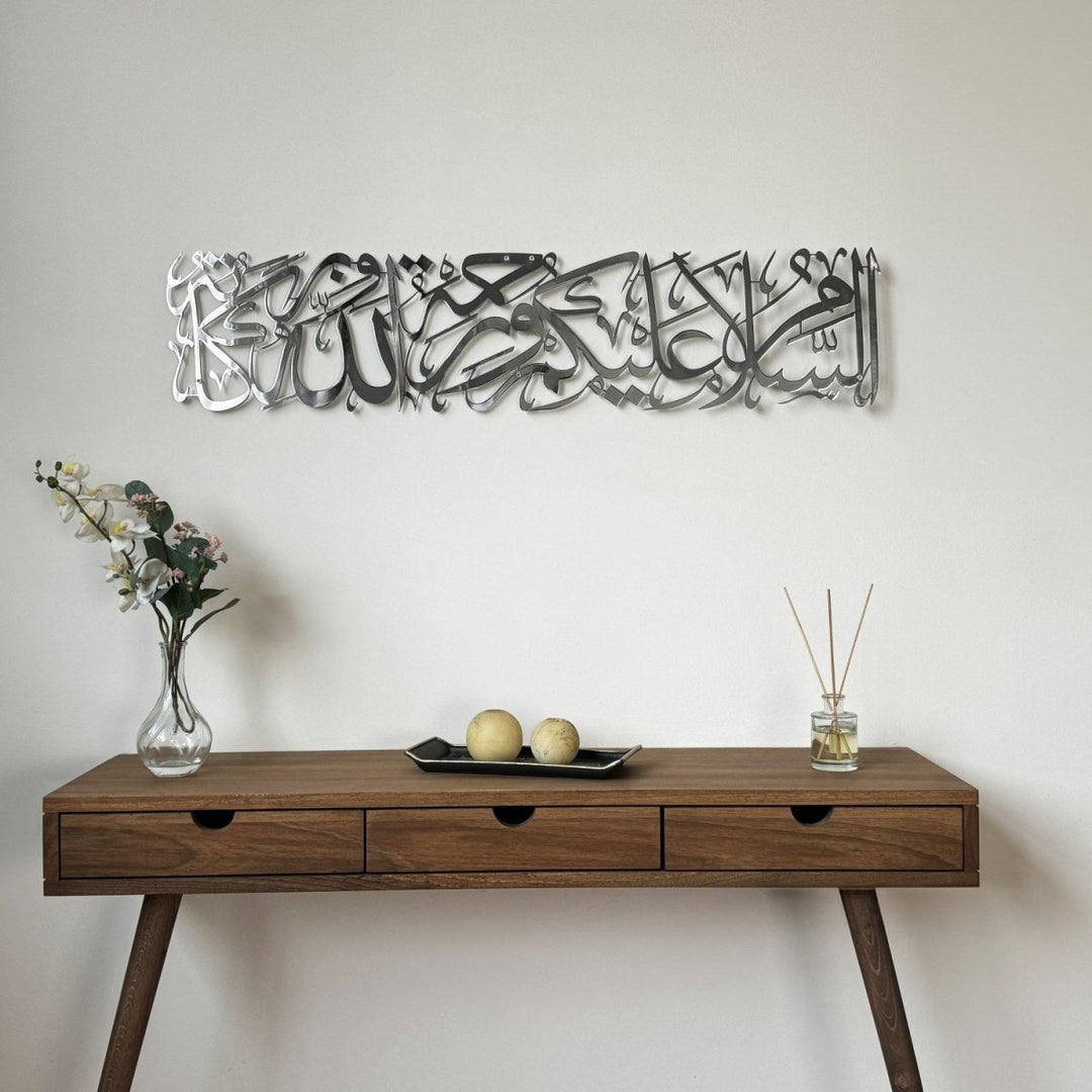 Esselamu Aleyküm ve Rahmetullahi ve Berekatuhu Uzun Hat Parlak Metal Tablo