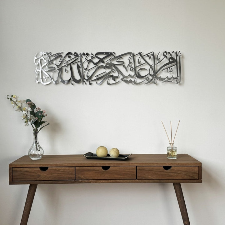 Esselamu Aleyküm ve Rahmetullahi ve Berekatuhu Uzun Hat Parlak Metal Tablo